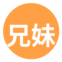 兄妹乱伦